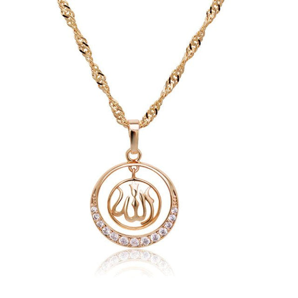 Islamic Allah Gold color 18 K/Rhodium plated 45cm Matching Chain Pendant